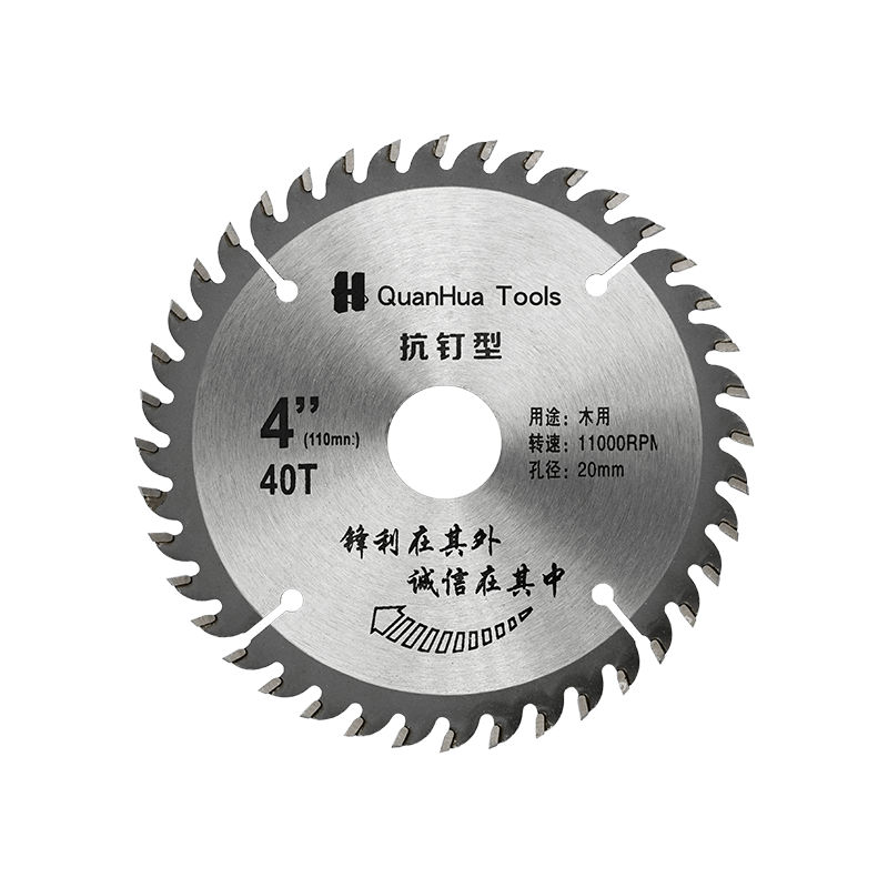 40 Zähne Metallschneidendes TCT-Wolframstahlzahn-Kreissägeblatt QH-TCT1010