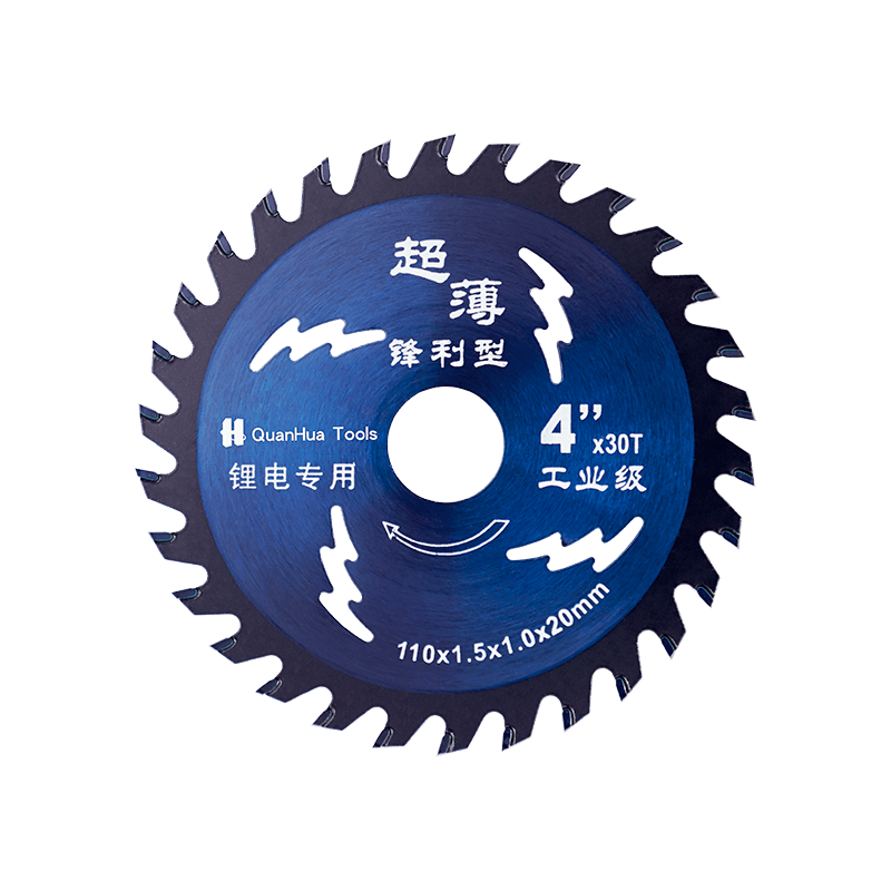 30 Zähne Holzschneiden Tct Wolframstahl Zahnkreissägeblatt QH-TCT1020